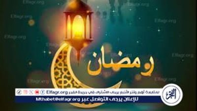 الثلث الأخير من الليل الدعاء مستجاب..ردد الآن أدعية اليوم الخامس من رمضان2025