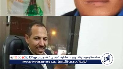 تشييع جثماني محمد إبراهيم وتركية عبد العزيز ضحايا سفاح الإسكندرية اليوم