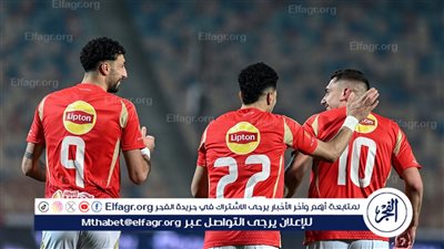 موعد مباراة الأهلي القادمة بدوري نايل بعد الانسحاب أمام الزمالك