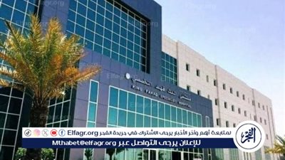 مركز طب الأسنان التخصصي بتبوك يحصل على اعتماد 