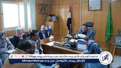 لقاء أسبوعي لخدمة المواطنين في الفيوم