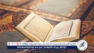 ردد الآن دعاء المطر في شهر رمضان المبارك نفحات إيمانية ودعوات مستجابة