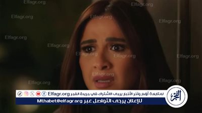 تأكيد شكوك ياسمين عبد العزيز بمعرفة خيانة زوجها.. حلقة 6 من وتقابل حبيب