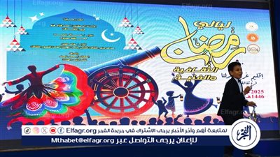 لمدة 10 أيام..إنطلاق النشاط الثقافي بقصور الثقافة بمطروح 