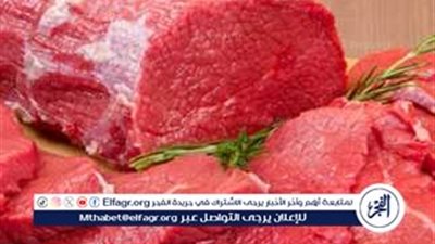 أسعار اللحوم اليوم الاثنين 8-9-2025 في الأسواق ومحال الجزارة بقنا