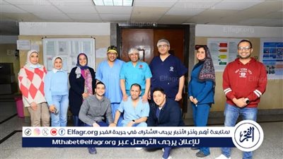 فريق طبي بجامعة أسيوط ينجح في إجراء عملية جراحية بالحقن الكيماوي الموجه بالحرارة 