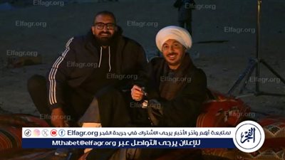 بعد تصدر مسلسل 