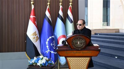 «السلام لمصر والدول العربية».. رسائل السيسي من الأكاديمية العسكرية