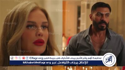 نيكول سابا تتصدر التريند بعد ضربها لياسمين عبد العزيز.. حلقة 7 وتقابل حبيب