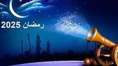 دعاء 8 رمضان.. اللهم إنك عفو تحب العفو فاعف عني
