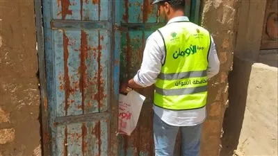 توزيع 13 ألف كيلو لحوم على الاسر الاولى بالرعاية بأسوان