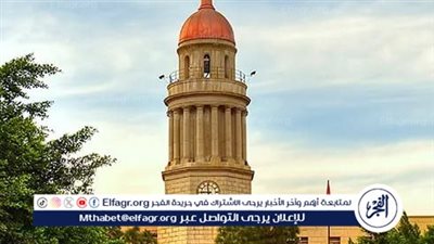 خريطة الجامعات الأهلية الجديدة.. 98 كلية من العام المقبل 