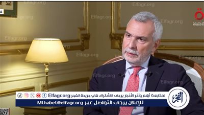 الاتحاد الأوروبي: شراكة إستراتيجية مميزة مع مصر وخارطة طريق لإعمار غزة