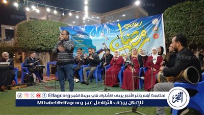 انطلاق أولى ليالي رمضان الثقافية والفنية بالدقهلية