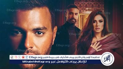 إشادات جماهيرية بـ 