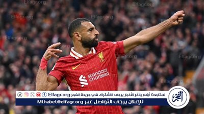 ليفربول في ورطة بسبب صلاح