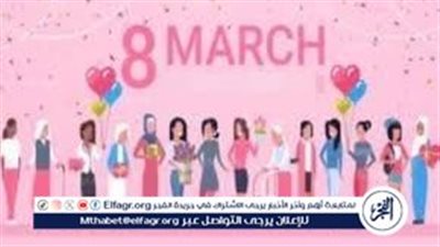 نصف المجتمع وصانعة النصف الآخر