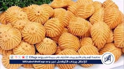  تعلمي أسرار تحضير كحك العيد الدايب والبيتيفور في المنزل بخطوات بسيطة