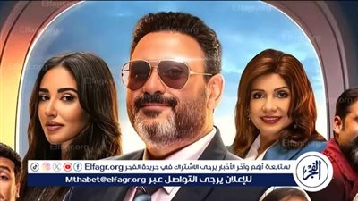 موعد عرض الحلقة التاسعة من مسلسل الكابتن والقنوات الناقلة في رمضان 2025