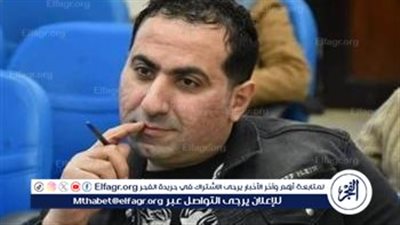 بعد انتهاء عرض 