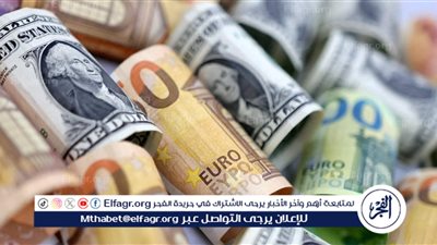 الدولار بكام؟.. أسعار العملات الأجنبية والعربية مقابل الجنيه المصري اليوم الأحد 9 مارس 2025