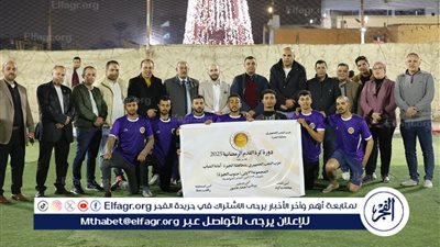 افتتاح الدورة الرمضانية لكرة القدم بالبدرشين 