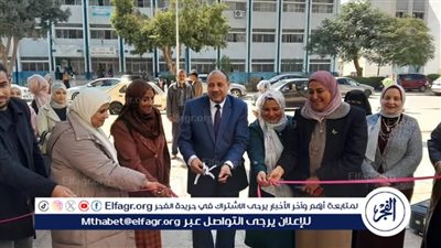 نائب رئيس جامعة الأزهر يفتتح معرض الأسر المنتجة بكلية التجارة بنات بأسيوط