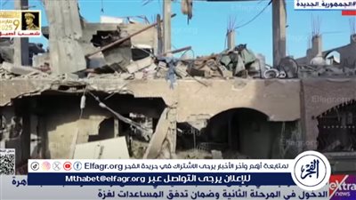 حماس: مستعدون للمضي قدما في تنفيذ المرحلة الثانية من اتفاق غزة 