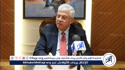 التعليم العالي افتتاح باب التقديم لمشروع انشاء مركز سلامة وأمان الذكاء الاصطناعي