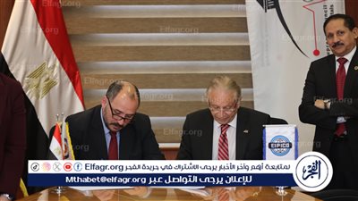 التعليم العالي: توقيع اتفاقية تعاون بين المجلس الأعلى للمستشفيات الجامعية وشركة إيبيكو للأدوية