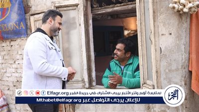 النحس شعار مهمة كابتن حسام الجديدة في مسلسل الكابتن