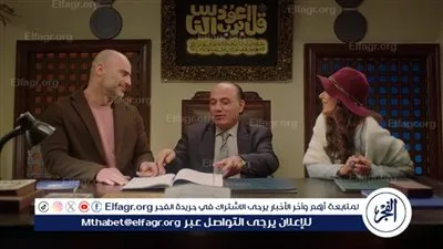 زواج إنجي المقدم وصالح عبدالنبي في 