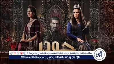 قبل بدء الحلقة التاسعة تعرف على أحداث الحلقة الثامنة من مسلسل جودر2