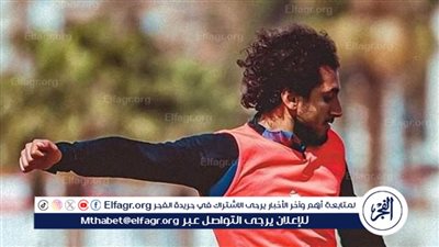 الأزمة المالية تؤجل تجديد عقد أحمد حمدي مع الزمالك