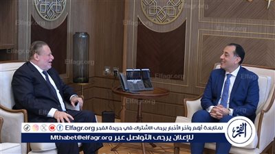 عاجل - رئيس الوزراء يلتقي محافظ البنك المركزي لمتابعة عدد من الملفات