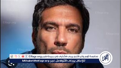 حسن الرداد في صدارة التريند.. فما هي القصة؟ 