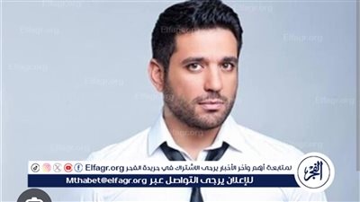 أستعدادًا لمباراة جيبوتي.. حسن الرداد يساند الفراعنة بطريقته الخاصة
