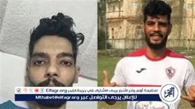 محطات في حياة 