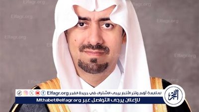 محافظ القطيف يدشّن مبادرة 
