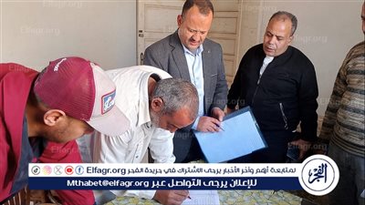 محافظ الدقهلية: إحالة 64 من العاملين بالصحة والطب البيطري للتحقيق وتحرير 31 محضر بحملة تفتيش شاملة