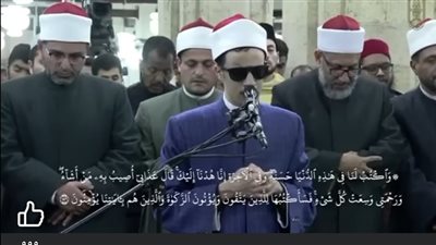 لليوم الثاني.. الطالب الأزهري محمد حسن يؤم المصلين بالجامع الأزهر 