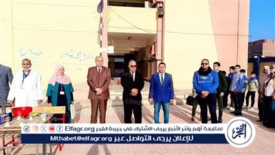 وكيل تعليم الفيوم يشهد طابور الصباح بمدرسة دفنو الرسمية للغات ويكرم المعلمين المتميزين