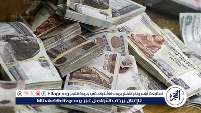 بعد الزيادة الجديدة.. طريقة الاستعلام عن معاش تكافل وكرامة