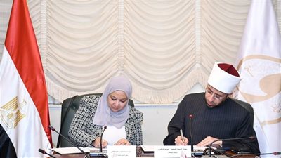وزارة الأوقاف وأكاديميـة البحث العلمي توقعان مذكرة تعاون مشترك