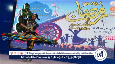 الفنون التراثية تزين أحتفالات ليالي رمضان بمطروح