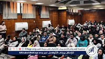 اعلام الفيوم في لقاء حواري مع شباب كلية الخدمة الاجتماعية ودورهم في بناء الوطن 