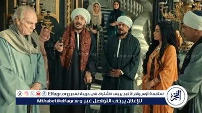 الحلقة العاشرة من مسلسل «حكيم باشا».. النيران تشتعل بين مصطفى شعبان وولاد عمه