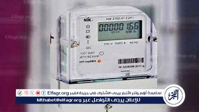تركيب العدادات الكودية في المنشآت المخالفة: تفاصيل الأسعار وآلية التنفيذ