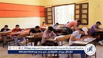 المواد التي لا تضاف للمجموع في جدول امتحانات الثانوية العامة 2025