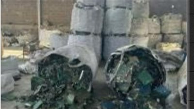 ضبط 70 طن نفايات الكترونية خطرة داخل مصنع بالجيزة